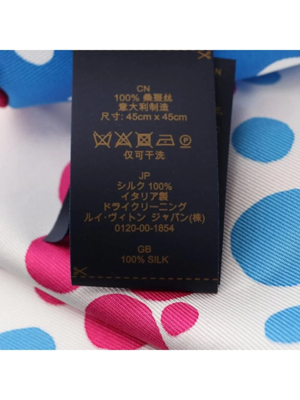 Louis Vuitton Scarf LV YK Carre 45 Infinity Dot Blue Silk YK Yayoi Kusama